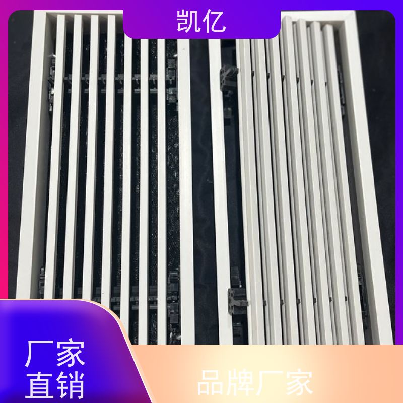 凯亿定制 自垂式百叶窗铝 批发 圆形方形 消防排烟系统可用