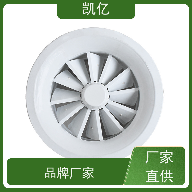凯亿生产 铝合金风口 厂家 百叶窗 消防排烟系统可用