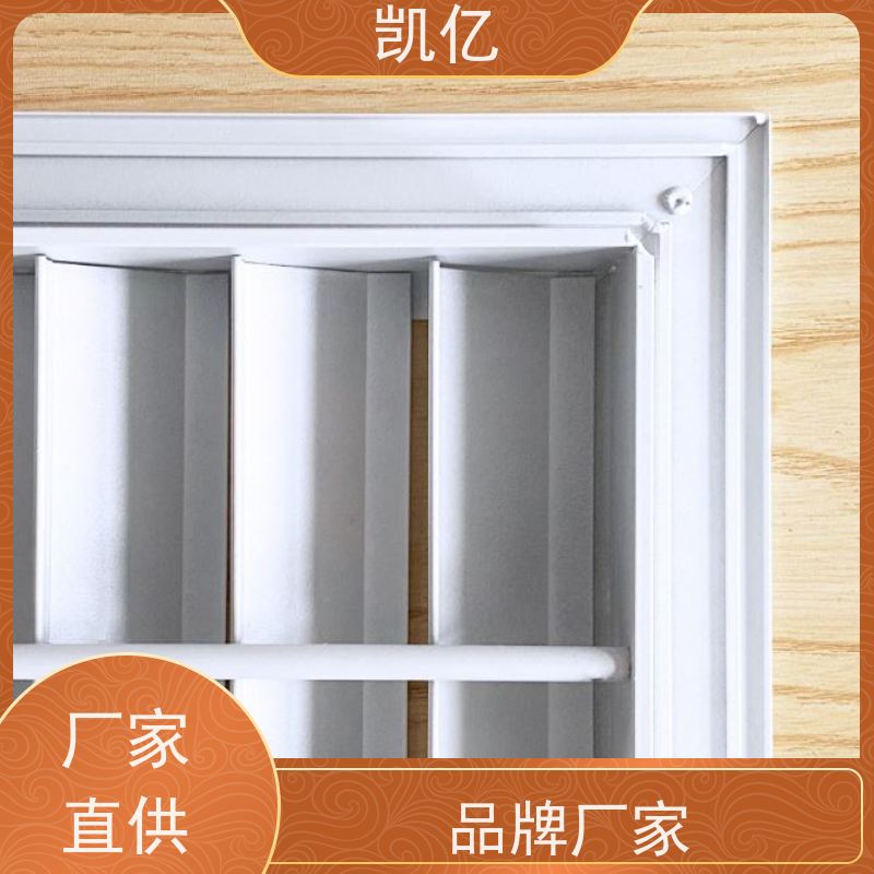 凯亿定制 铝合金线性风口 批发 百叶窗 消防排烟系统可用