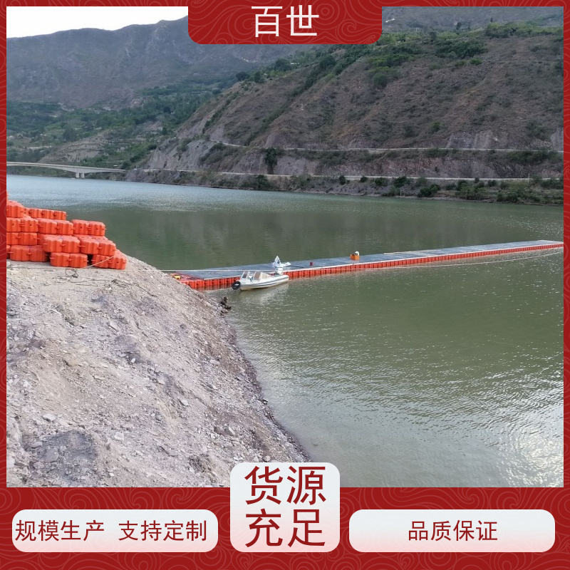 百世 海洋作业 拦污屏障 网格化拦截 可贴反光条