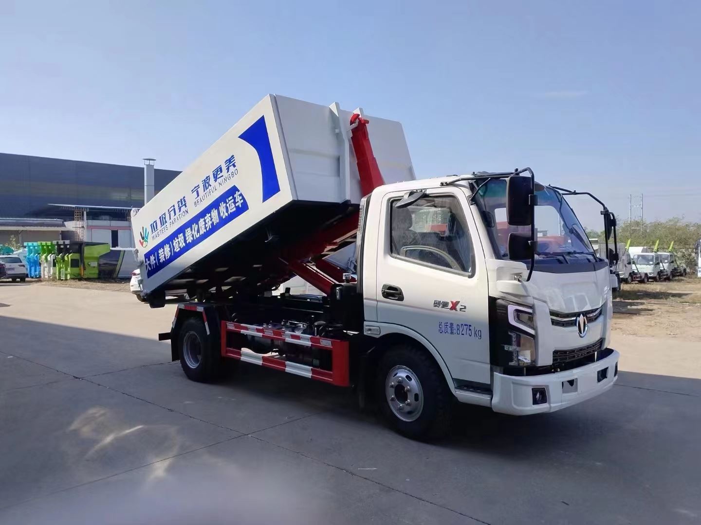 江苏自卸勾臂车 源头厂家