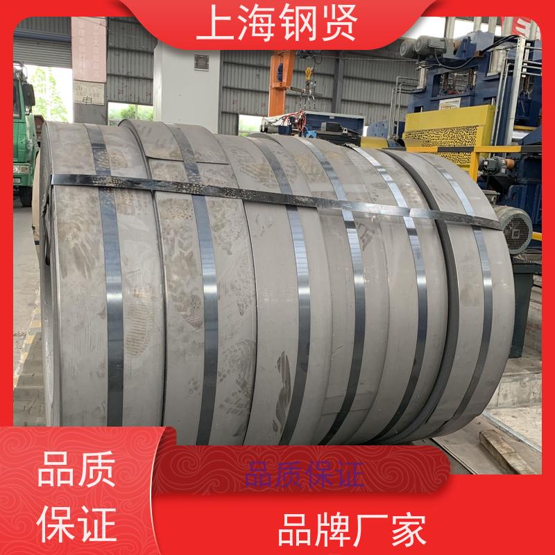 冷轧卷板 汽车配件镀锌卷 无花无油