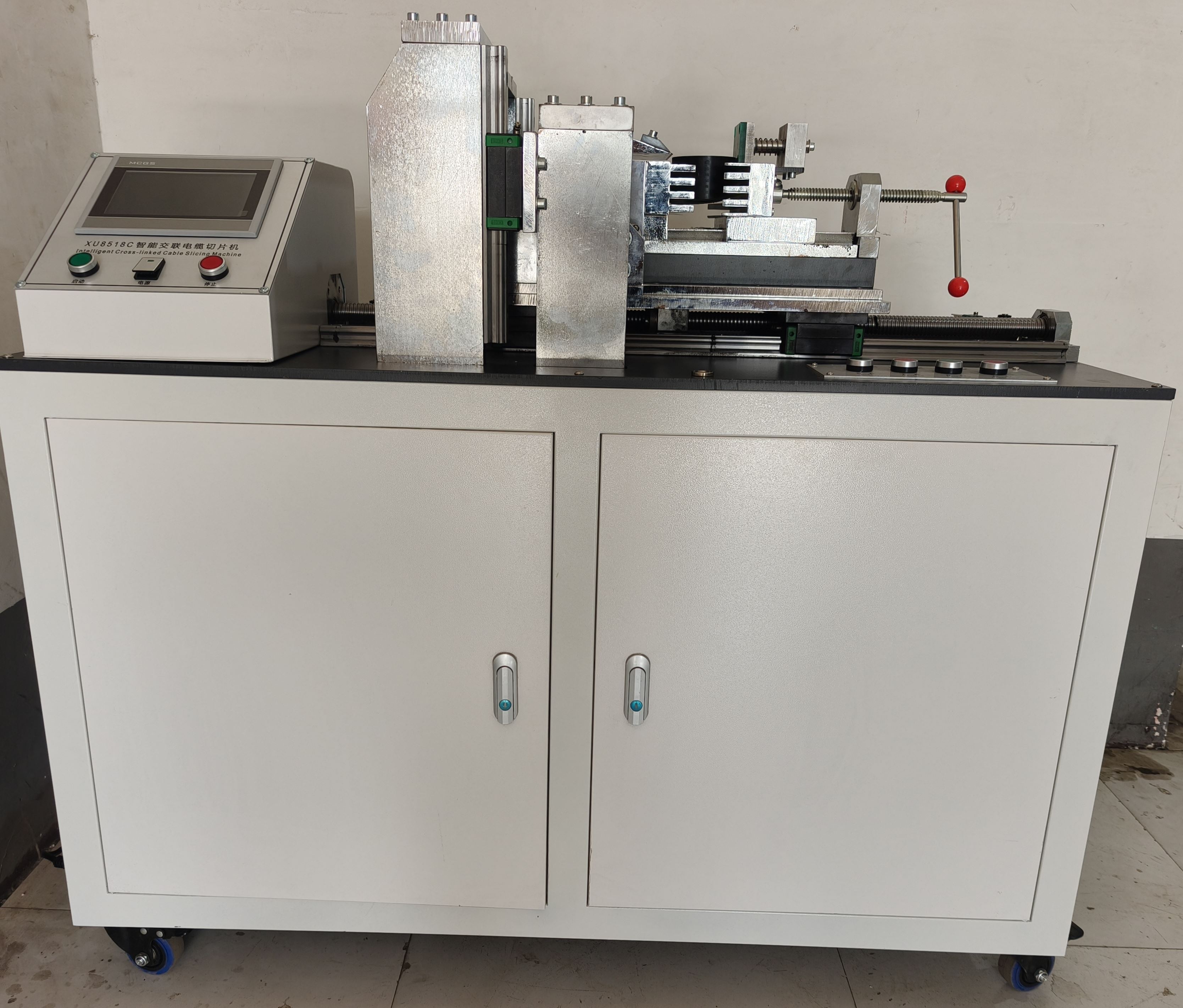 设备操作界面展示