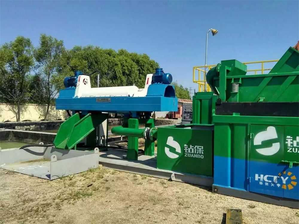 水厂离心污泥脱水机 煤泥脱水租赁