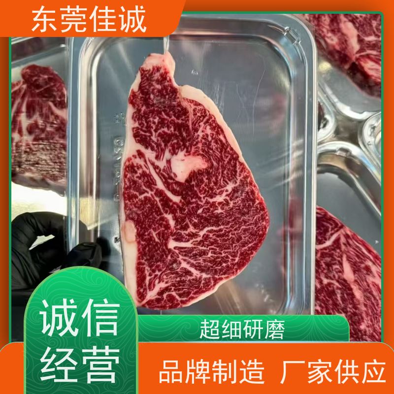 ��ݸ�ѳ� ʵ������  �������������Ĥ  ԭ֭ԭζ��װ