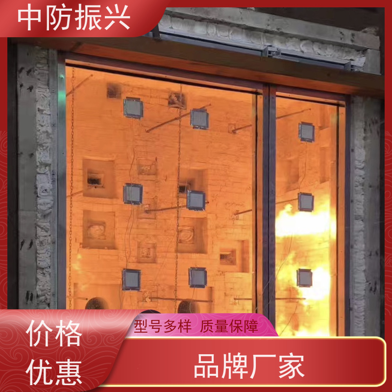 中防振兴安全防火防爆纳米硅防火玻璃现货打包厂