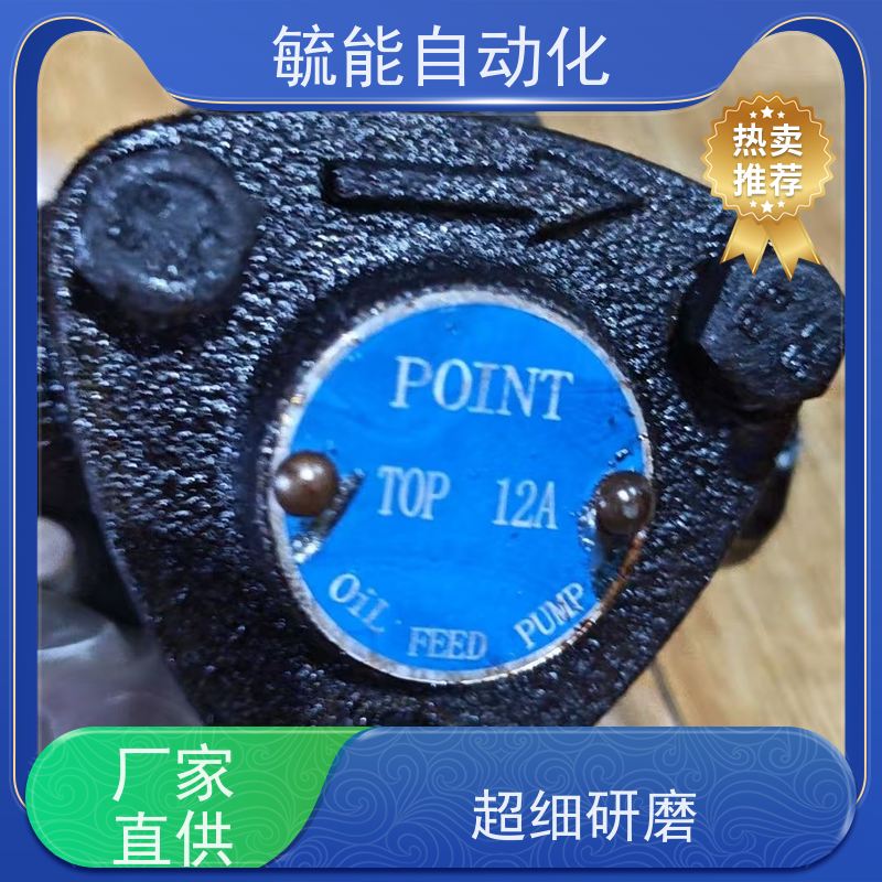 WXP三角泵防爆电机装置TOP-11A TOP-12A TOP-13AY防爆润滑泵电机组