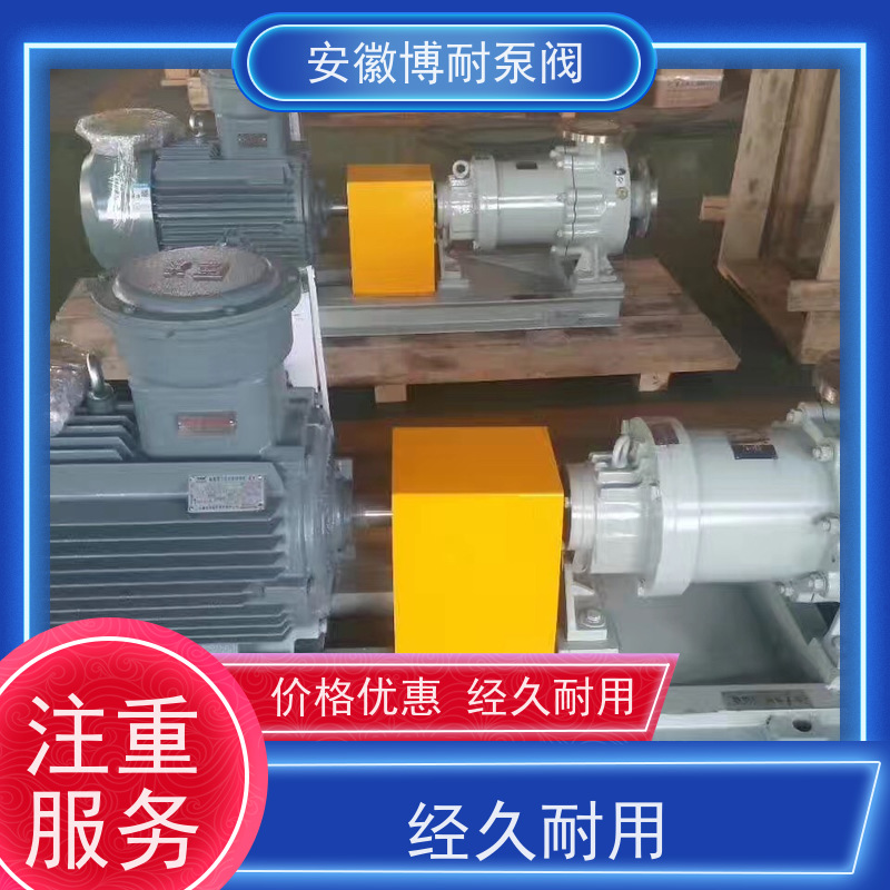 江南 钐钴耐高温强磁钢 转子叶轮动平衡处理 备件充足  不锈钢316L