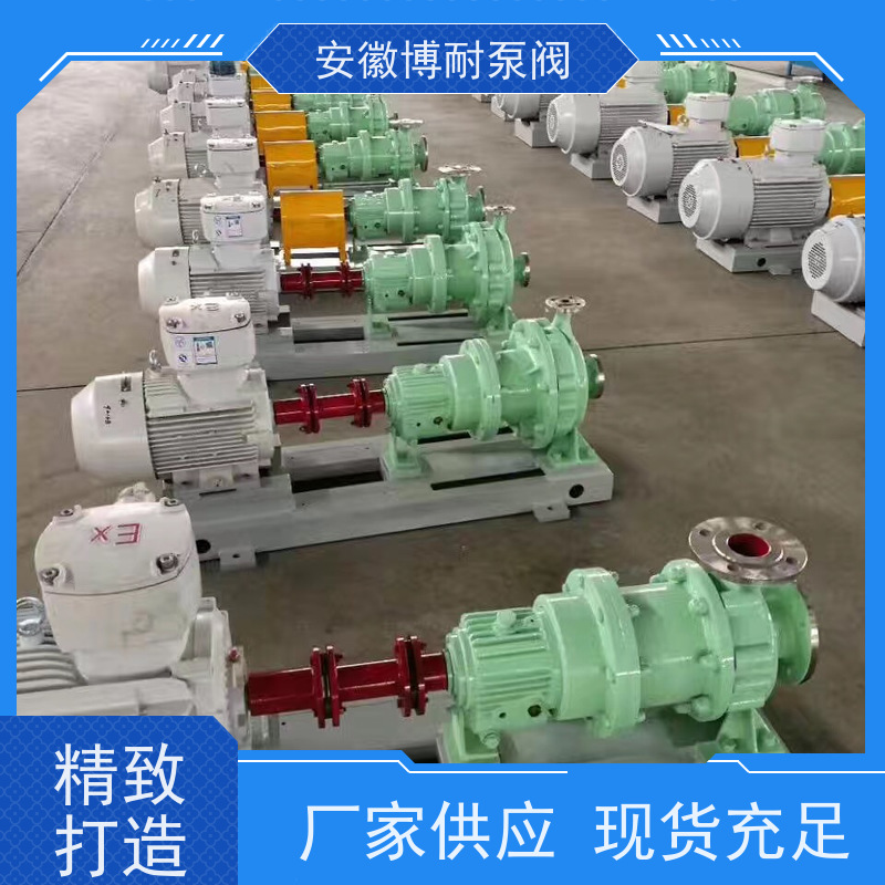 南方 钐钴耐高温强磁钢 转子叶轮动平衡处理 钛材276