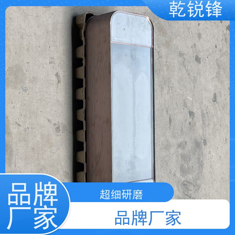 乾锐锋 工业冷却器 AH1417L-DC24 位置灵活 低温冷却器