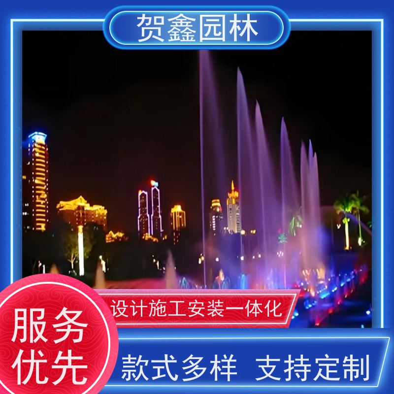  彩色喷泉设备公司 喷泉设备安装调试 水景喷泉安装公司 公园喷泉工程施工