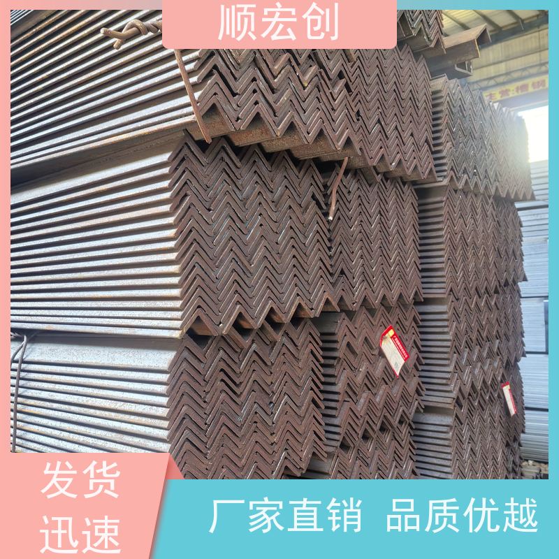 韶关不锈钢角钢/等边角钢角铁批发/规格齐全