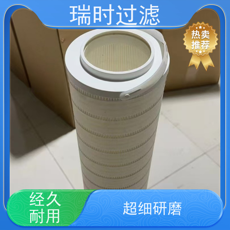 柔护滤芯·食品级硅胶包边 母婴净水器零化学析出安全认证