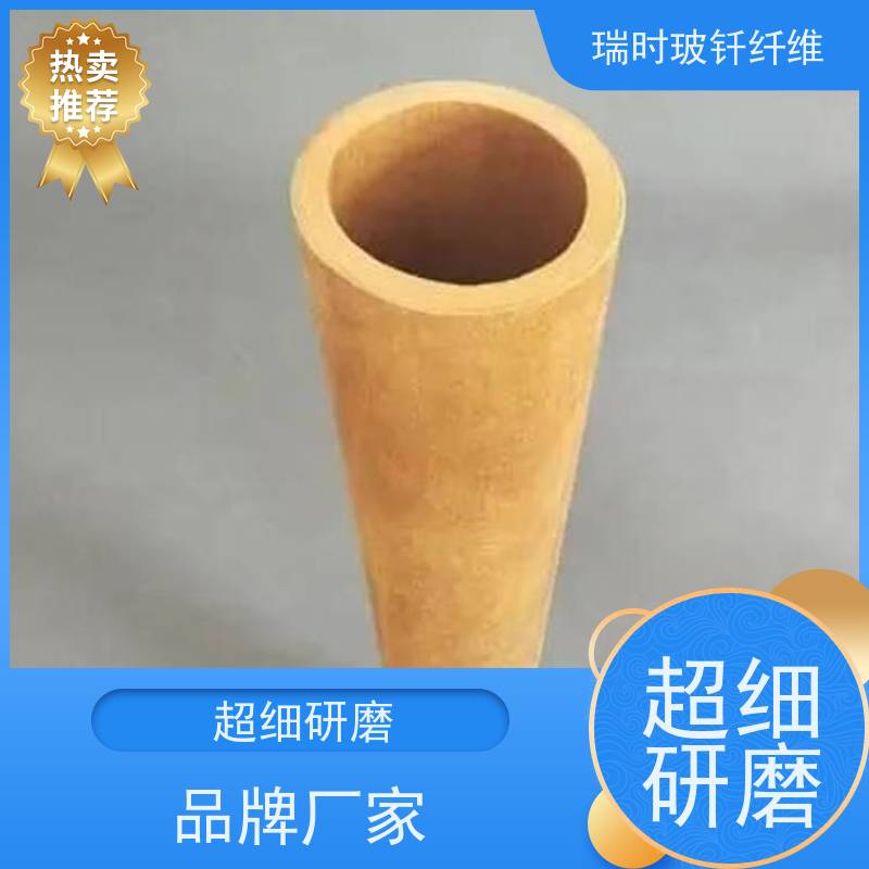 耐高温抗老化 纤维玻钎烧结滤芯（高温烧结滤芯） 锅炉水预处理专用 陶瓷纤维复合 800℃稳定运行