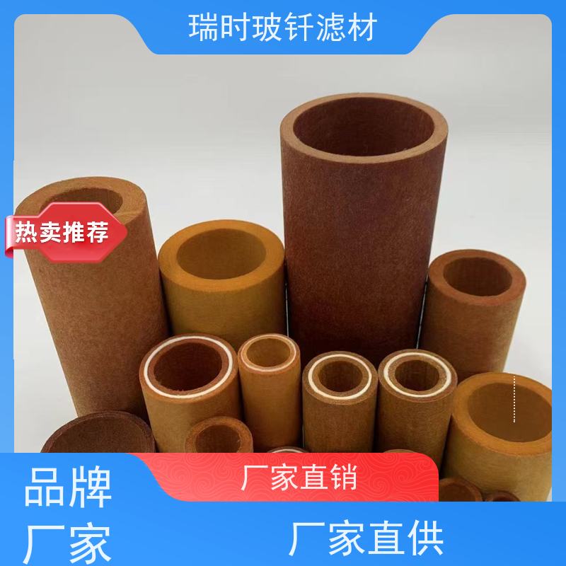 耐用玻纤烧结滤芯（钛合金烧结滤芯）食品饮料过滤 无脱落零污染