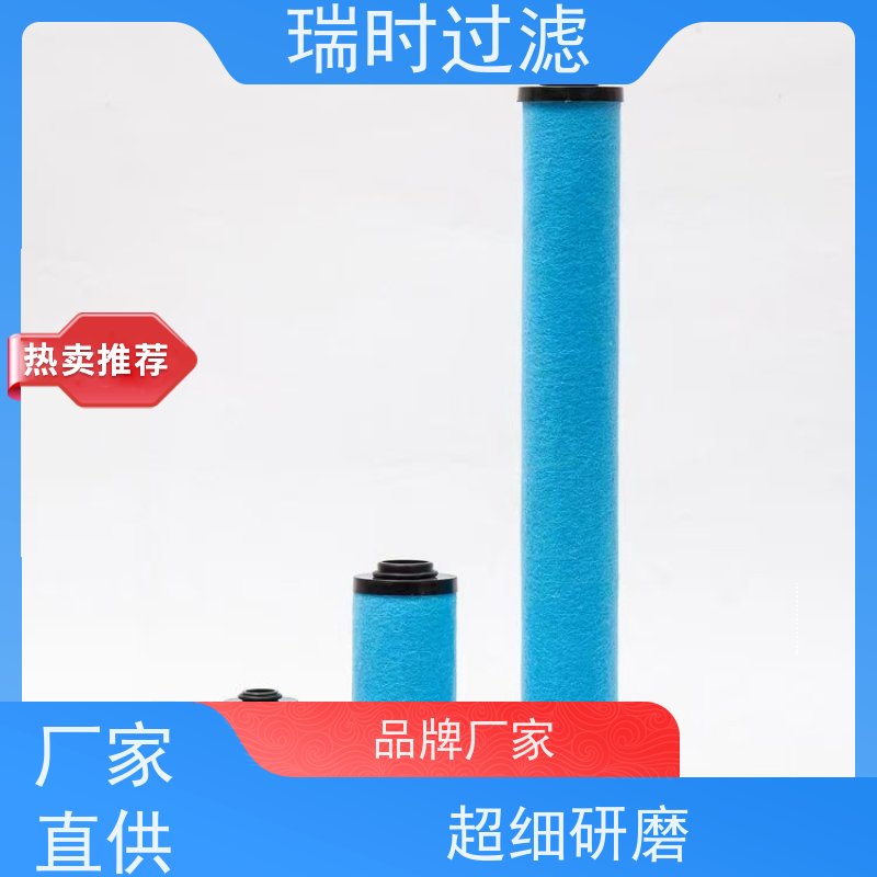 锐锋滤芯·钛金属微孔滤板 电镀废水贵金属回收专用过滤介质