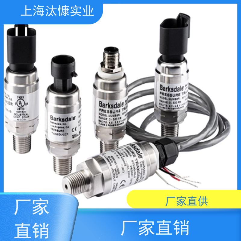 德国Barksdale巴士德 温度感应器    ABS/PP/ NO/NC 库存充足  