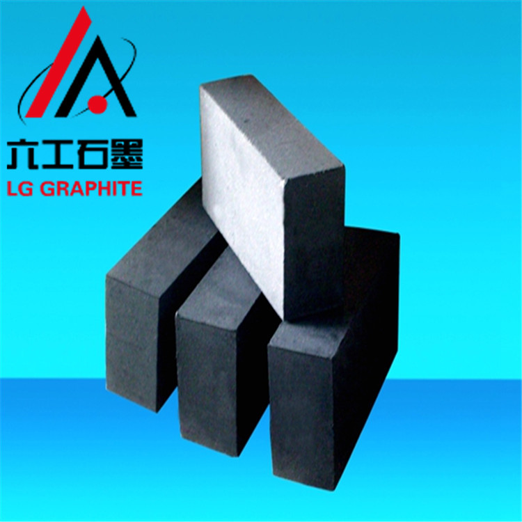 六工石墨 高纯石墨板 化学性导电厂家可定制 厂家批发