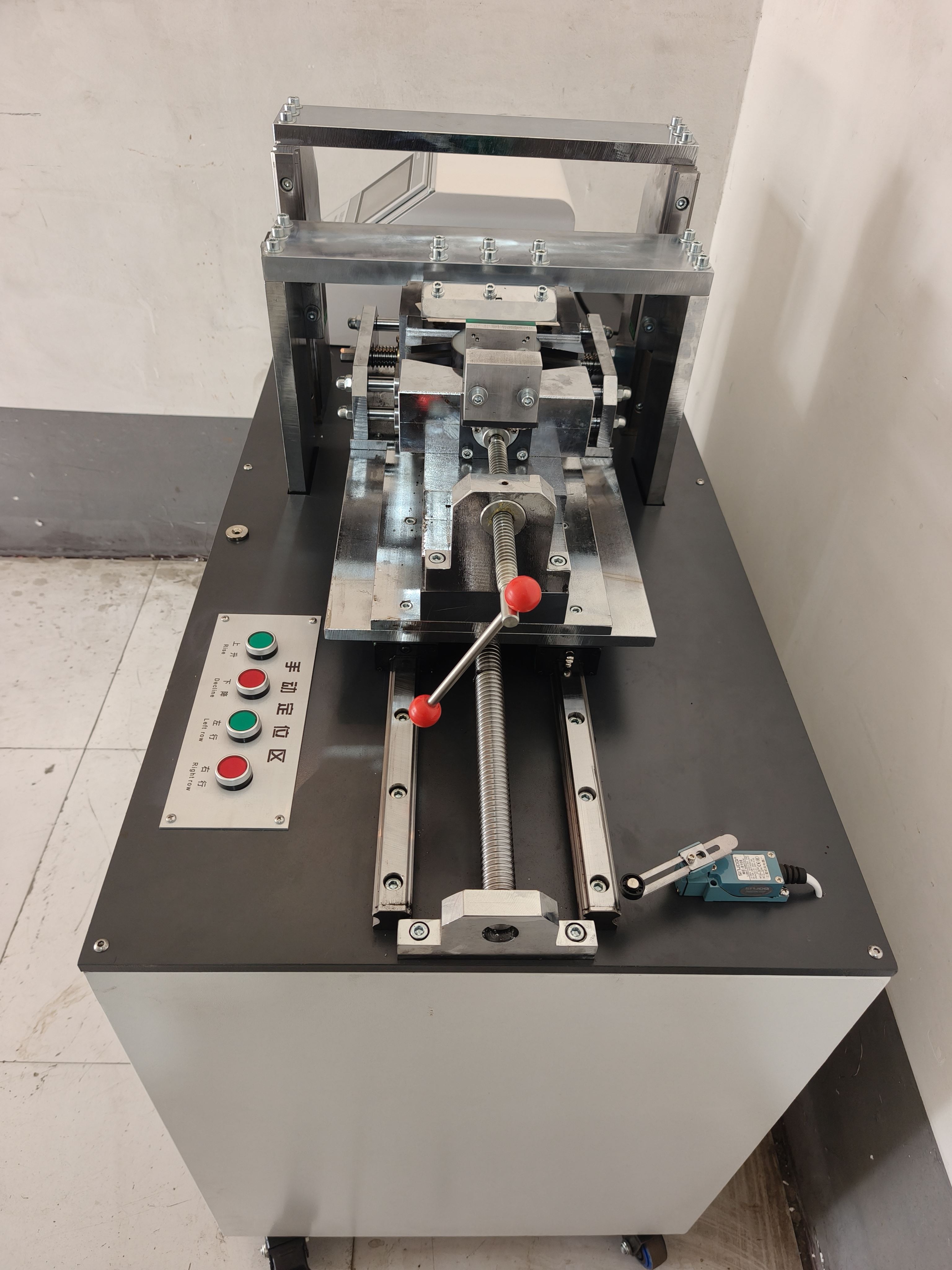 设备安全防护结构