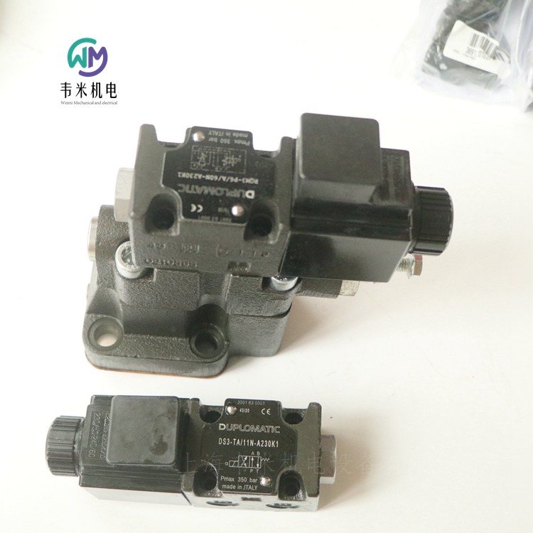 质量保证迪普马电磁溢流阀RQM3-P6/A/60N-A230K1