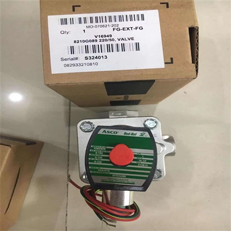 原装ASCO两位三通电磁阀8327G041?120VDC