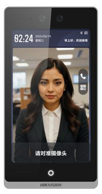 海康威视F72系列人脸门禁机