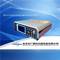 塑料体积表面电阻率测试仪