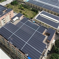 工商业光伏储能设计方案 发电稳定 太阳能光伏板厂房学校安装