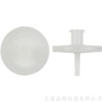 CHROMAFIL PVDF-45/15 MS 注射器过滤器