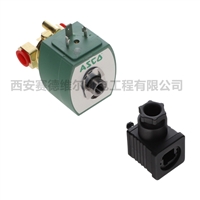 6236382400阿特拉斯空压机配件电磁阀