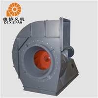 离心锅炉风机 锅炉鼓风机型号 132KW化工厂用风机 德协