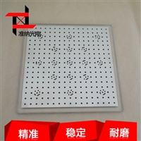 三维扫描仪光刻标定板 机器双目视觉测量标定靶 二维码标定块厂家