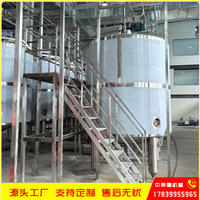 生产肉苁蓉泡酒设备厂家 鹿茸酒生产线整套设备 药酒加工机械设备