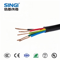 上海信基线缆ZC-RVV  PVC 阻燃电缆