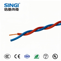 上海信基线缆RVS绞型连接用软电缆