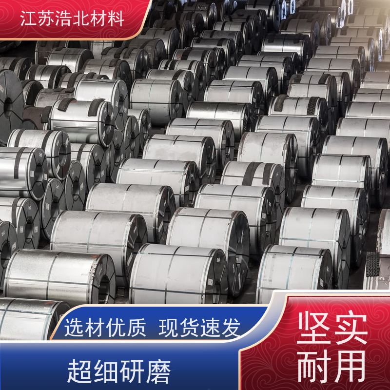 黄 石 首钢镀铝锌 SMP硅改性聚酯 性能稳定  质保20年