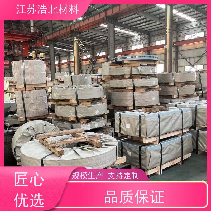 黄 石 镀铝锌钢板批发 冷库板 货到付款  加工配送