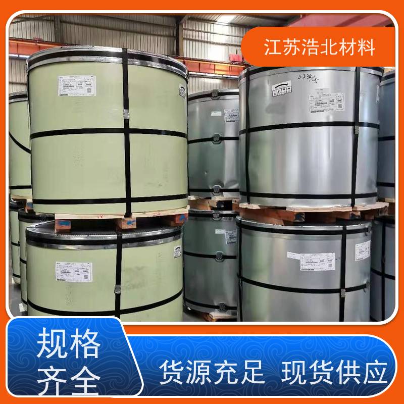 黄 石 首钢白彩钢板 洗涤烘干设备背板 款式齐全 