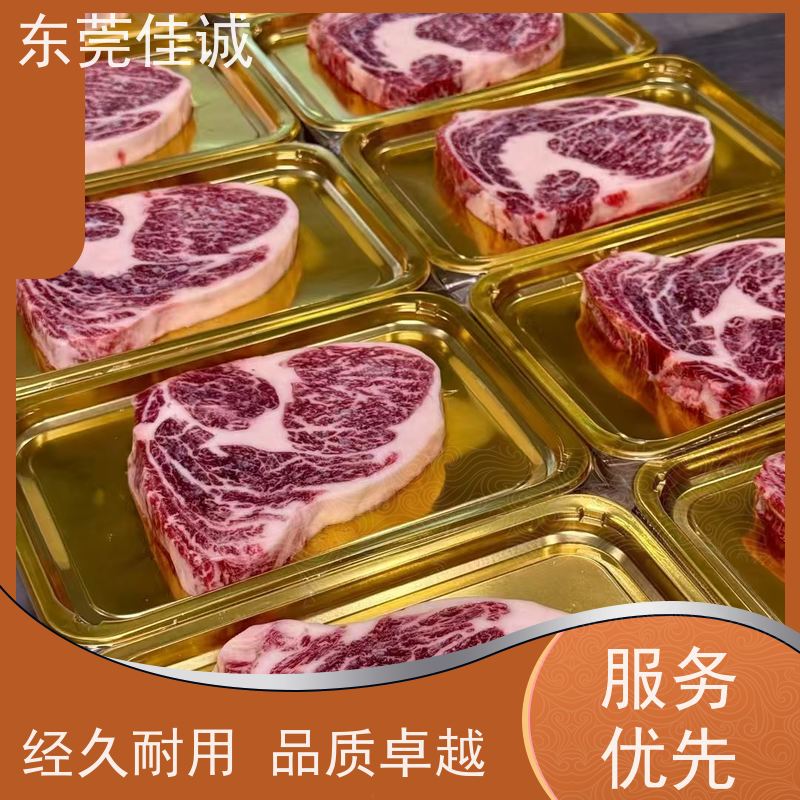 ��ݸ���� ʵ���̼� ��ʳƷ���� 20���ϳ� 