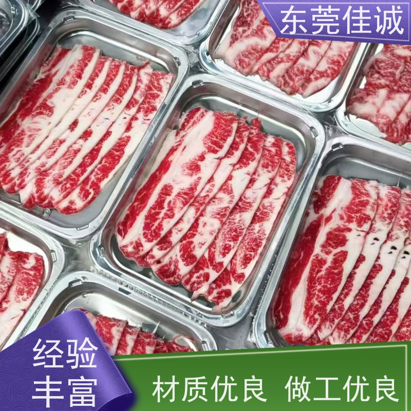 ��ݸ�ѳ� ѡ���ż�  ˮ��Ʒ����� ԭ֭ԭζ��װ