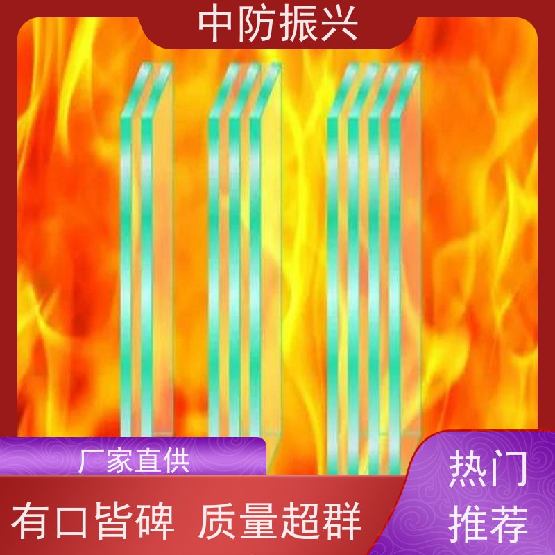 新型纳米硅防火玻璃 超薄5mm 办公楼改造 包安装指导