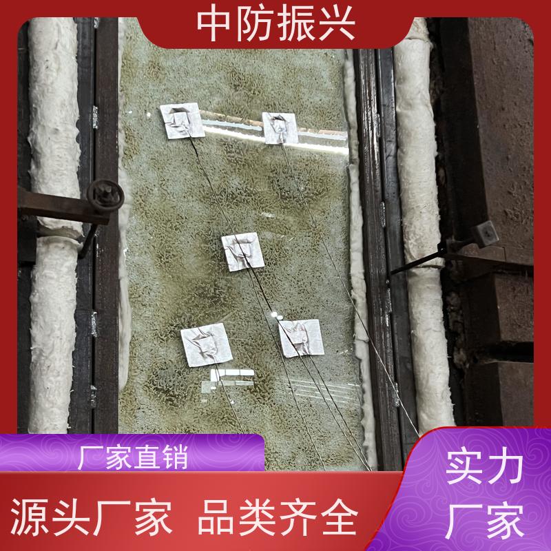 中防振兴 纳米硅防火玻璃 耐火1小时 高层建筑专用 支持定制