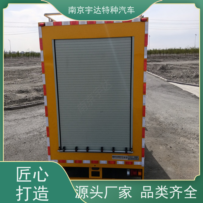 五十铃庆铃救险车国六排放 200KW移动发电车全国送货
