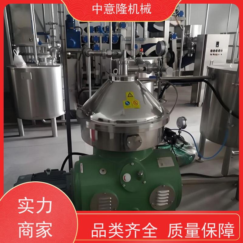樱桃草莓酱浓缩设备 成套番茄酱加工设备生产线 水果深加工设备