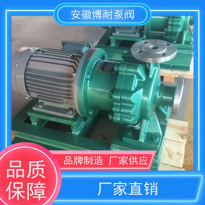 绿环 钐钴耐高温强磁钢 有机溶剂输送 备件充足  双向钢2205