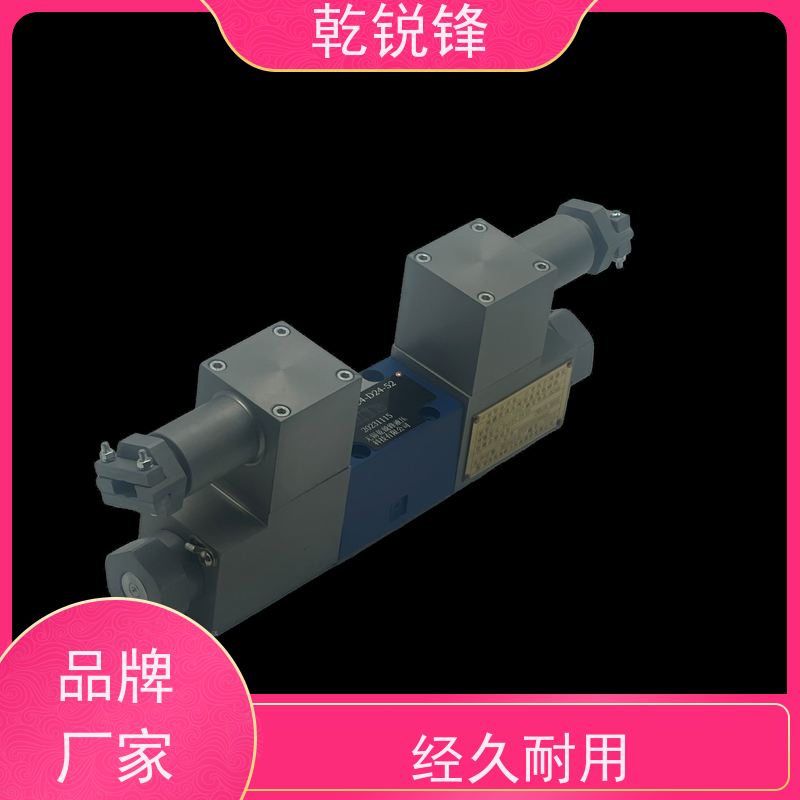 乾锐锋 隔爆电磁换向阀 油矿防爆栓 GDAW-06-b-B/D24