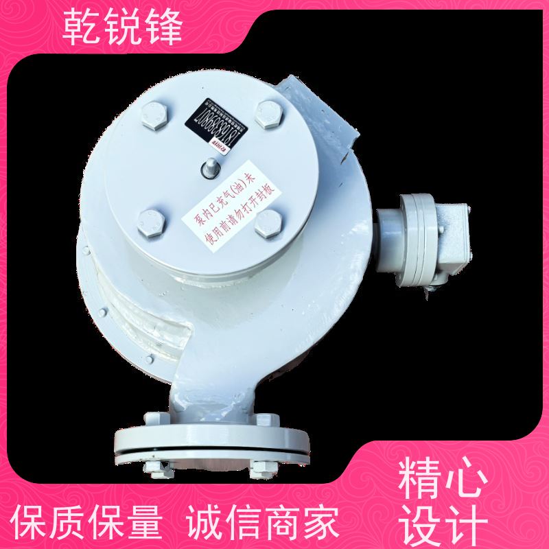 乾锐锋 变压器油泵 6BP1.80-7/3V3 振动微小 低脉动