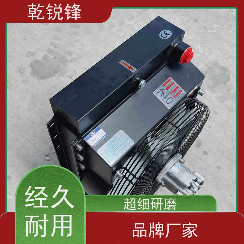 乾锐锋 工业冷却器 ACE6-M2-03 工作压力范围广 低温冷却器