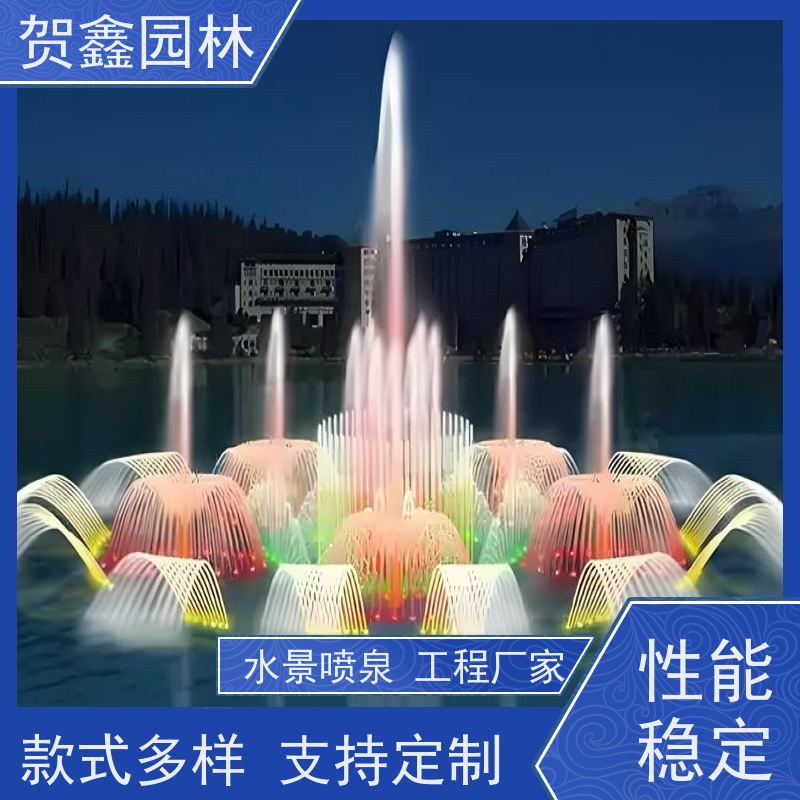  小区喷泉工程施工 承接喷泉工程 喷泉设备安装公司 厂区喷泉公司