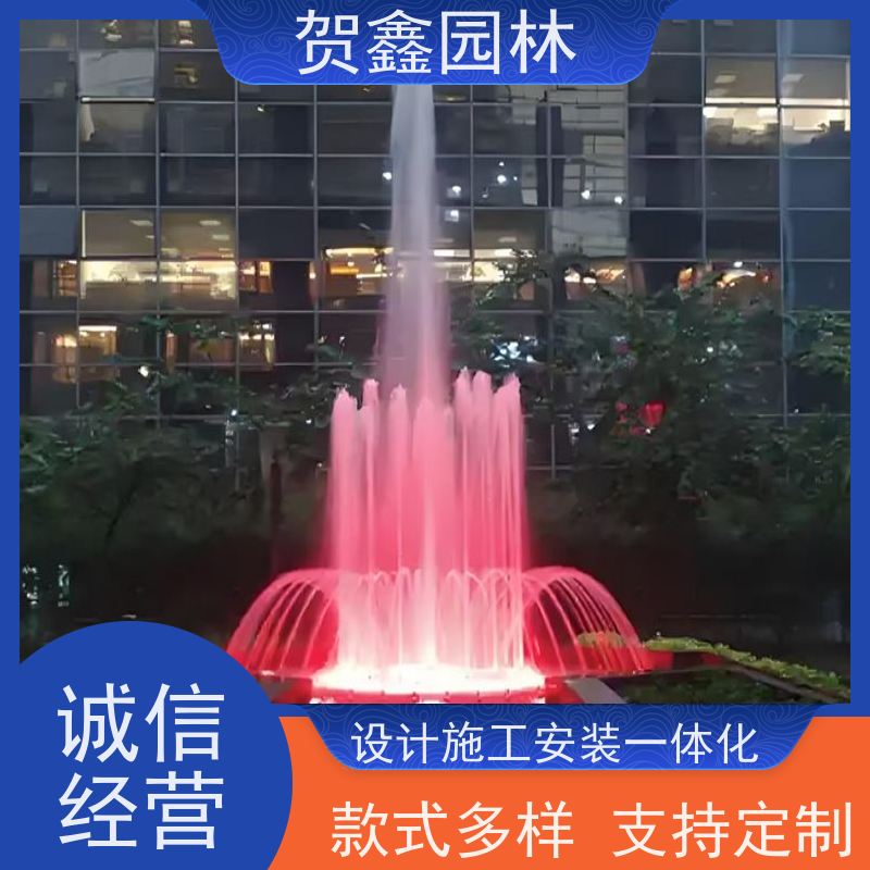  感应喷泉供应商 自行车喷泉安装调试 铃铛喷泉设备公司 喷泉安装